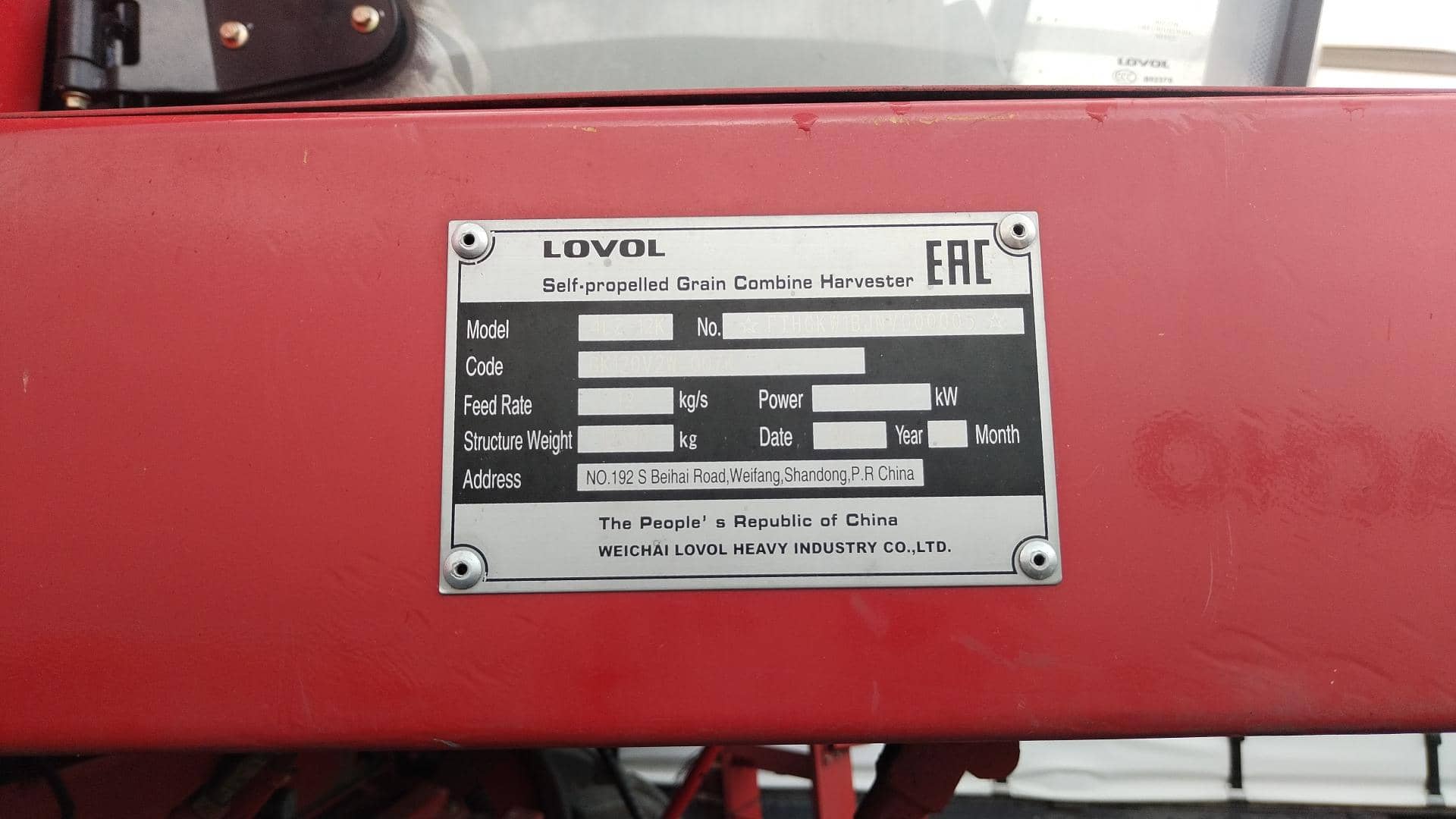 LOVOL GK 120 PRO (4LZ-12K), 2022 года в лизинг
