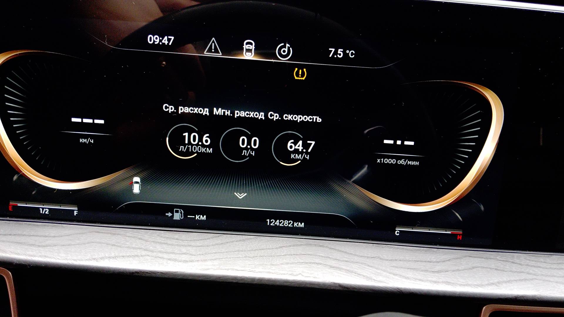 EXEED LX,  124 282 км, 2023 года в лизинг