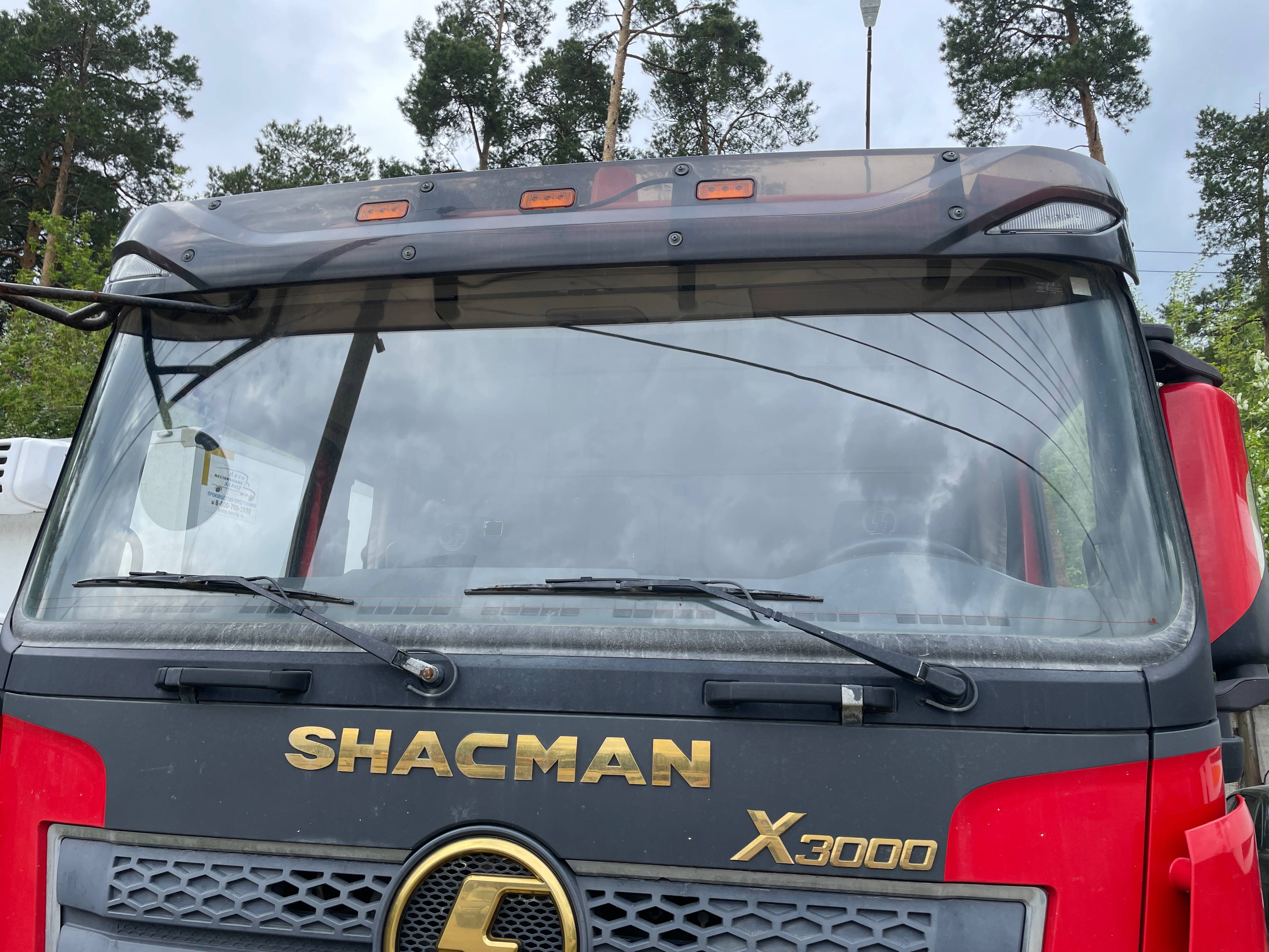 Shacman SX33186V366 Лот 000005813