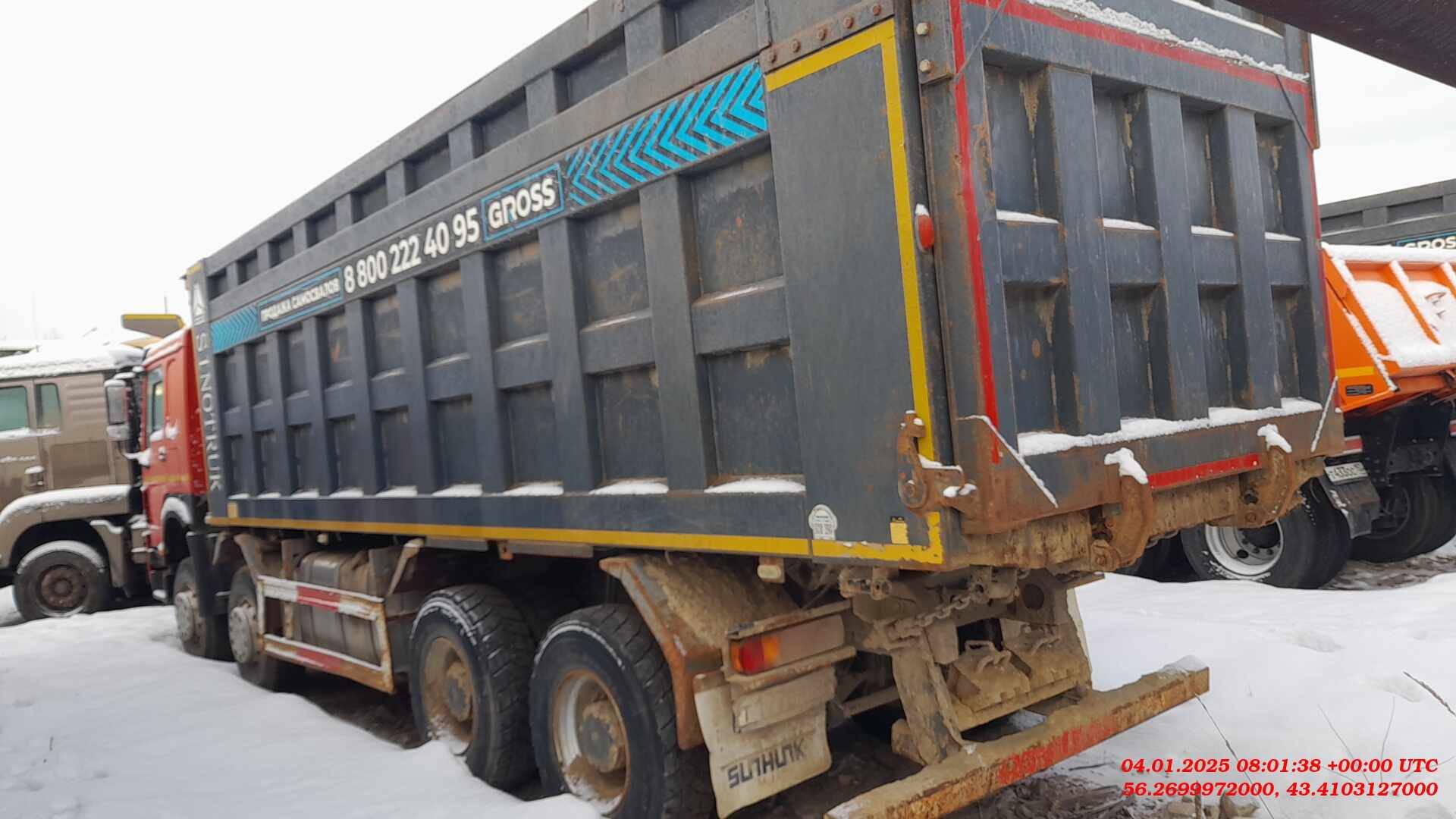 HOWO ZZ3407S3867Е 8х4,  88 481 км, 2022 года в лизинг