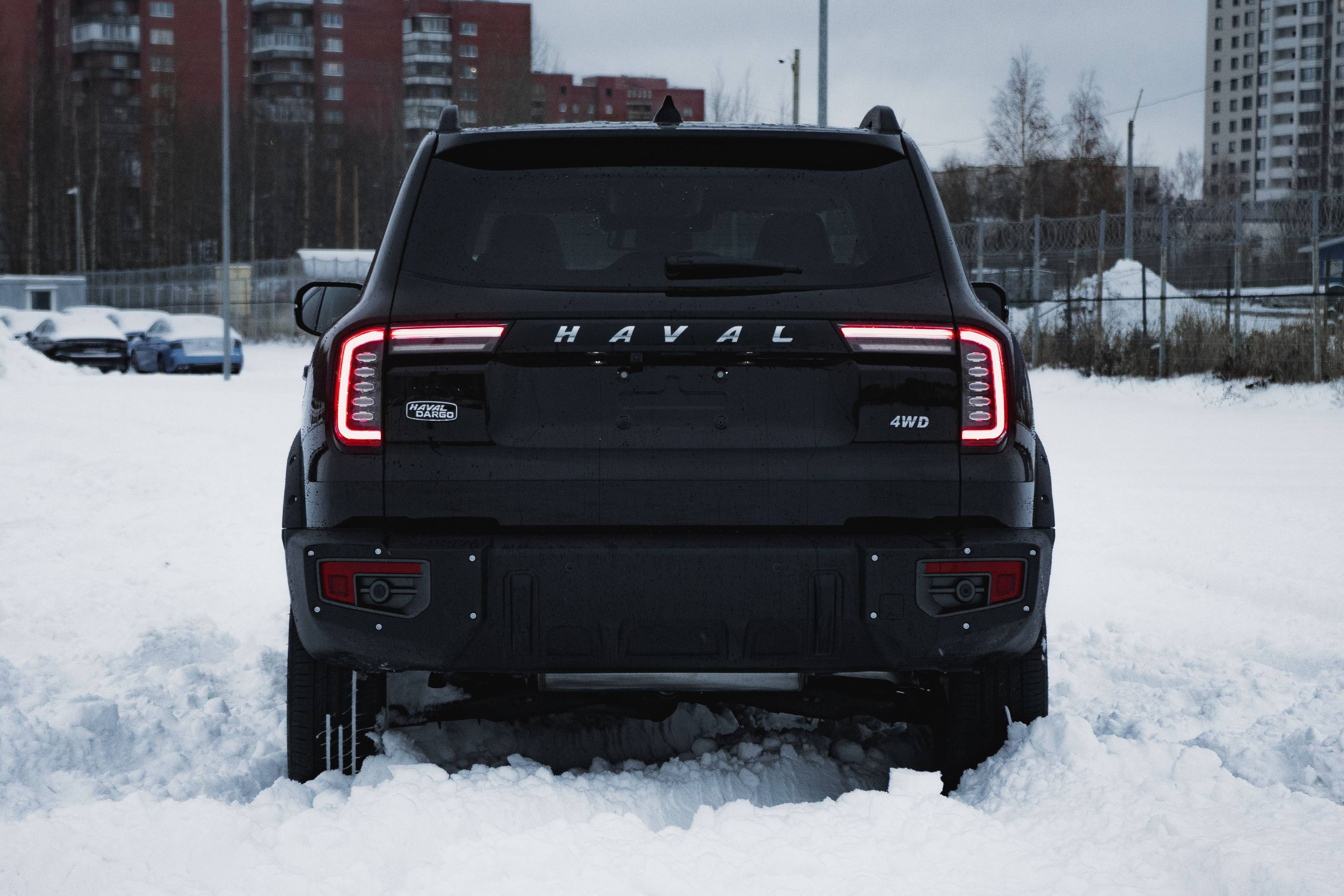 Haval Dargo X Premium 2.0 7DCT 4WD