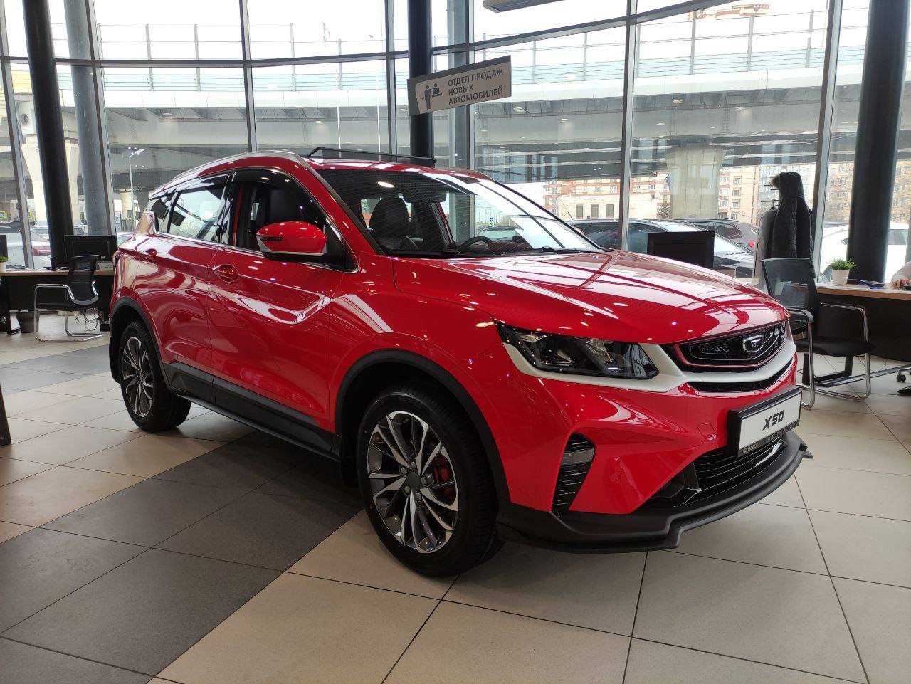 Belgee X50 Prestige 1.5T DCT7