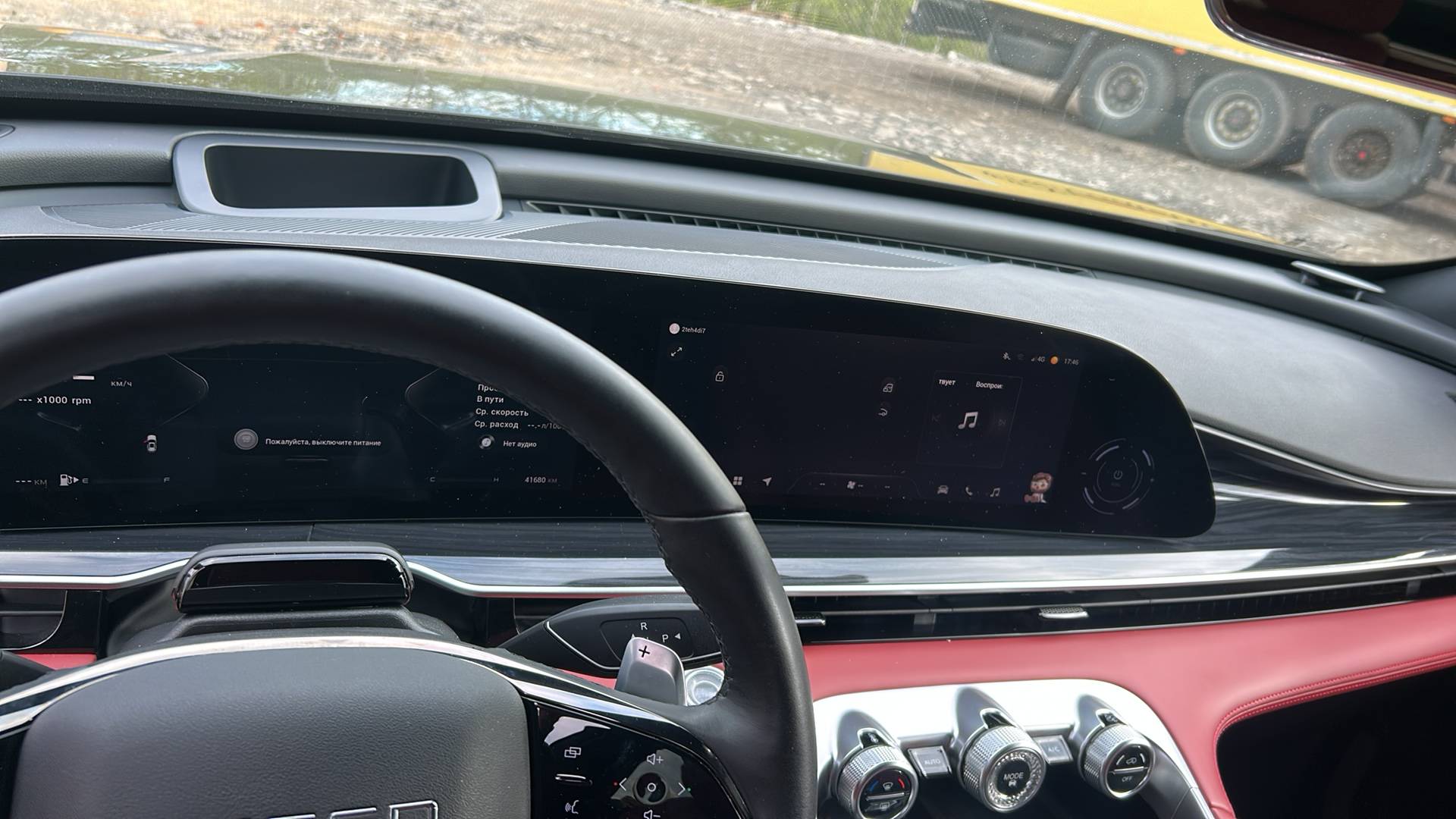 EXEED RX,  41 680 км, 2024 года в лизинг