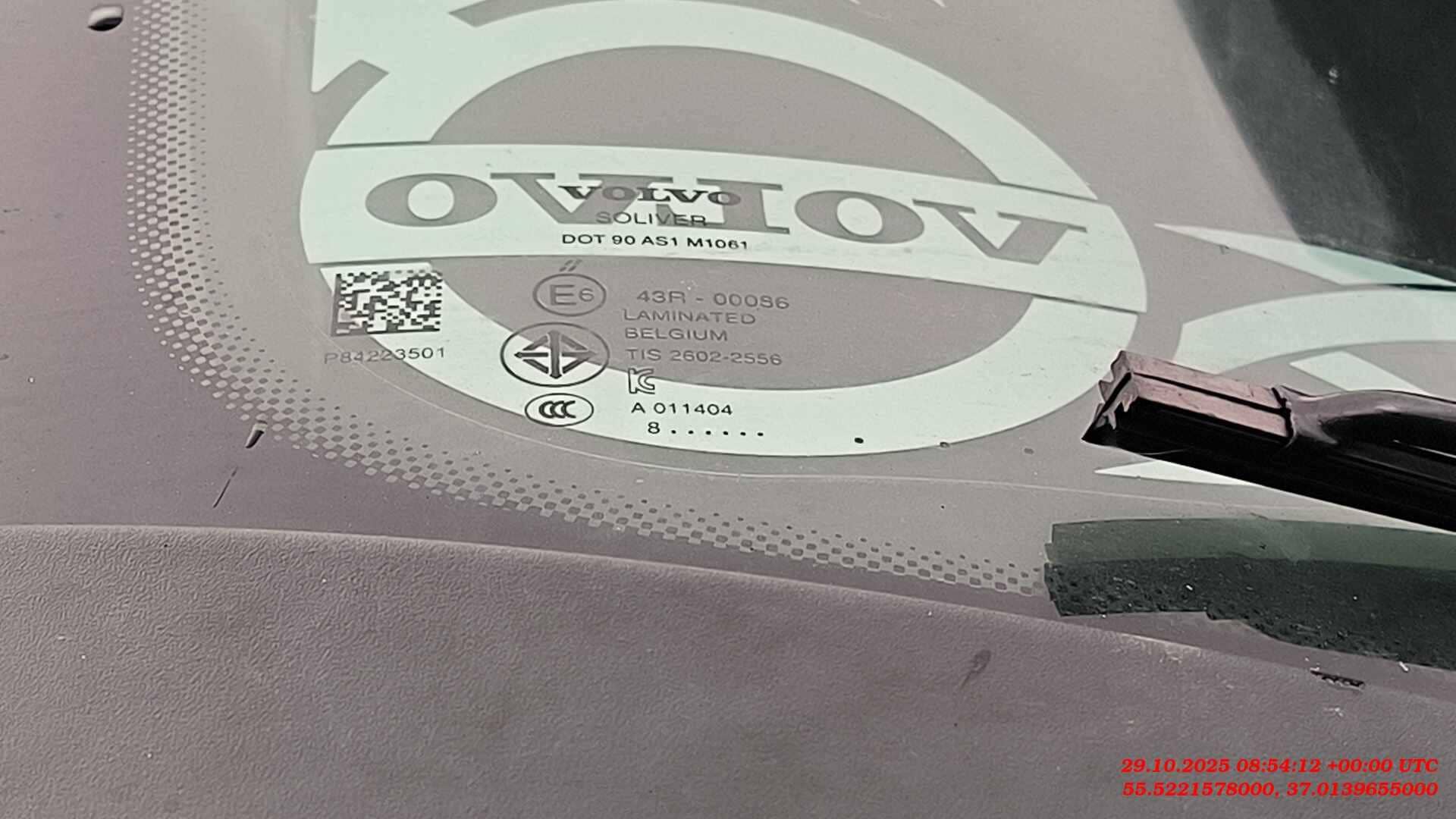 Volvo FH 500 4x2 (FH Globetrotter XL),  771 187 км, 2018 года