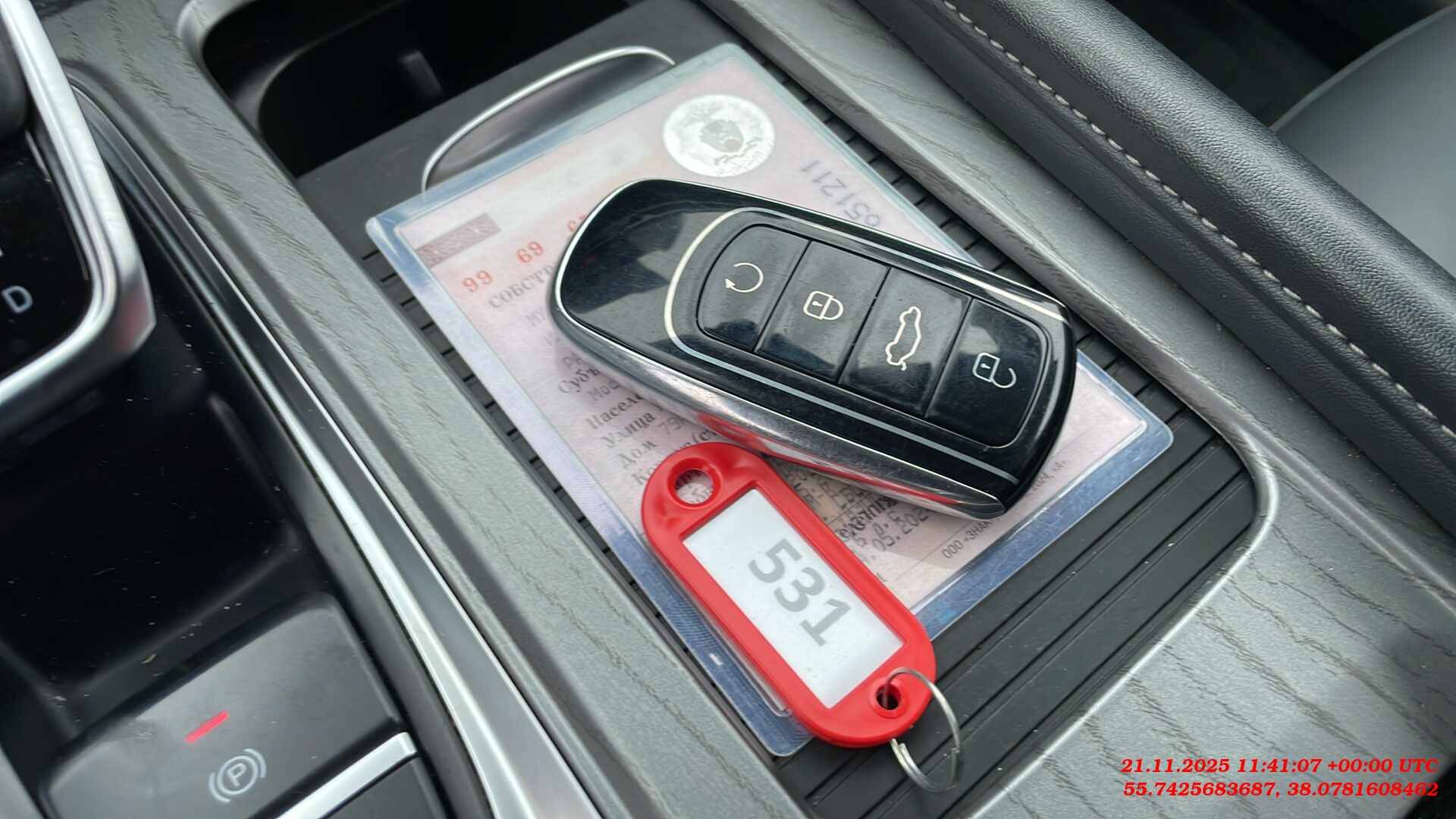 Chery Arrizo 8,  151 352 км, 2023 года в лизинг