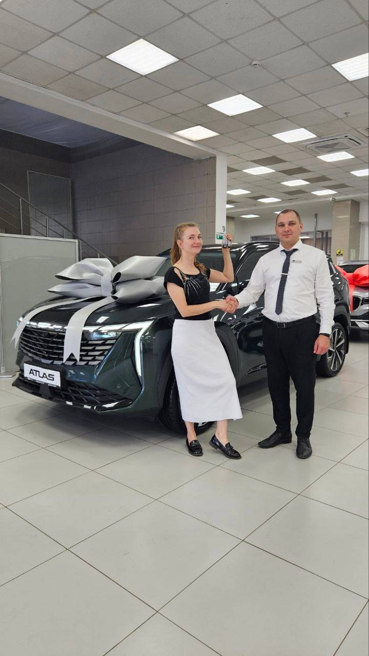 Geely Atlas Flagship 2.0T 7DCT 2WD