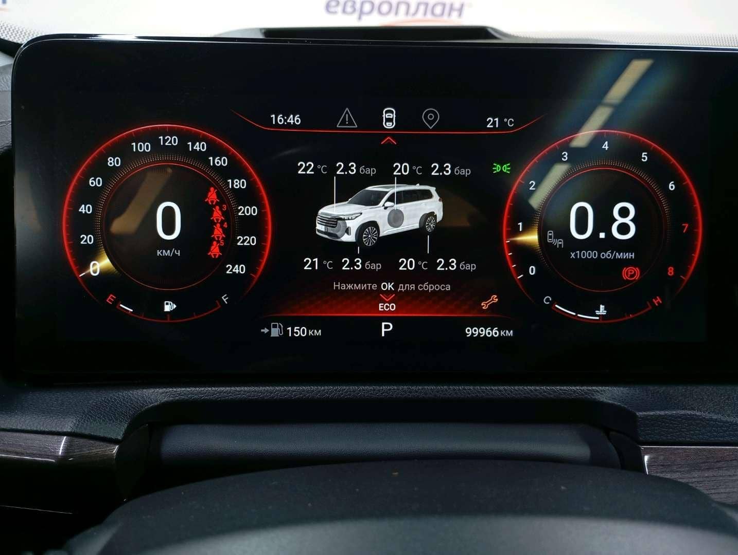 EXEED VX,  99 966 км, 2022 года в лизинг