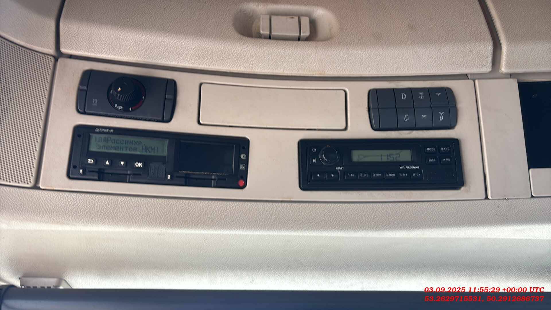 Foton AUMAN EST A 1846 AMT (4189SLFKA),  217 418 км, 2023 года в лизинг