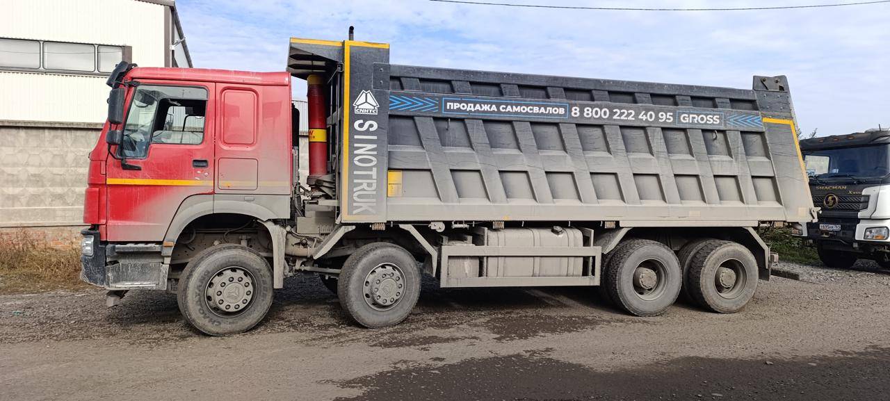 HOWO ZZ3407S3867Е 8х4 Лот 000006329