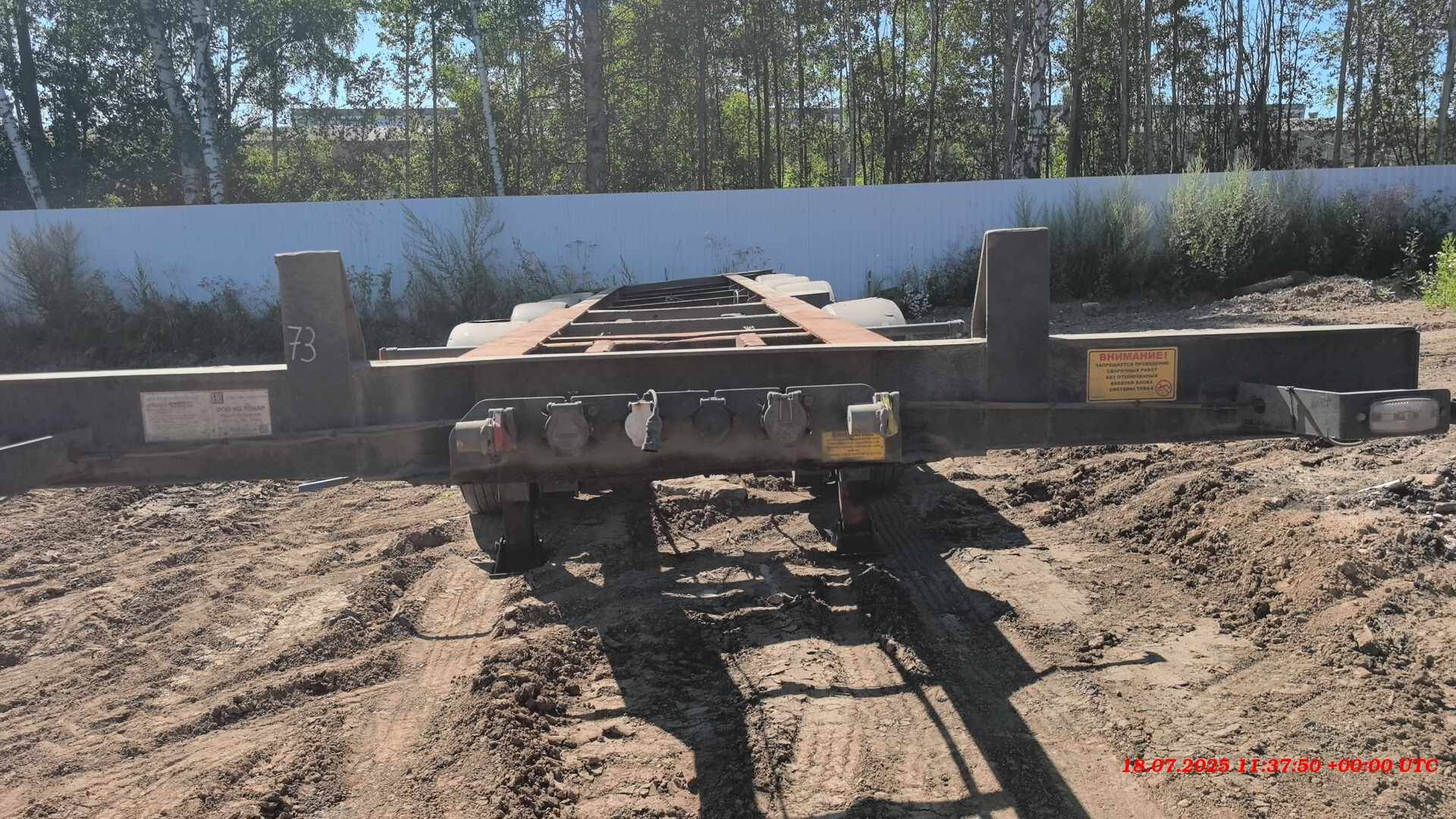 Тонар 99892 (К4-40), 2022 года в лизинг