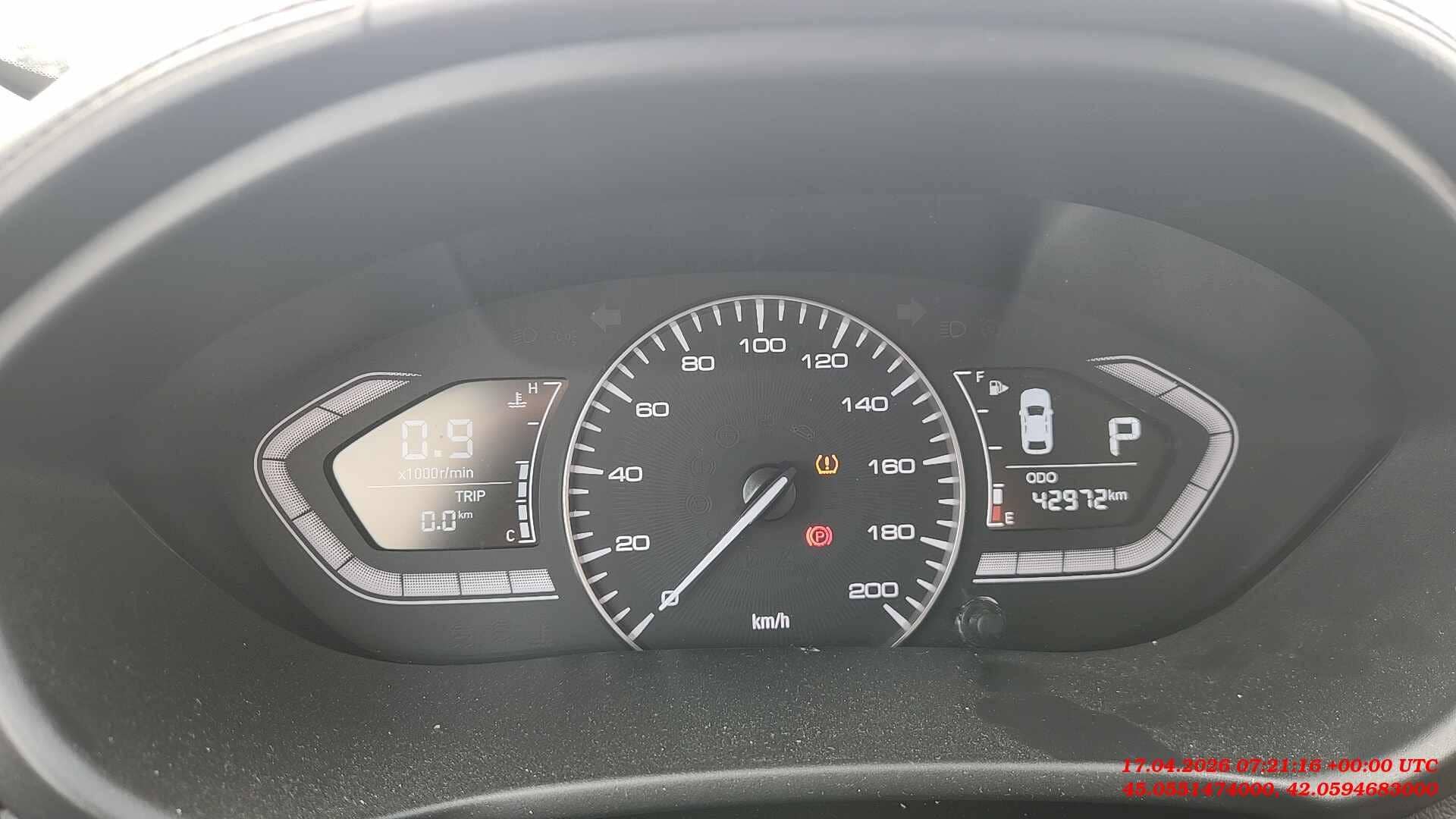 Changan Alsvin,  42 972 км, 2023 года в лизинг