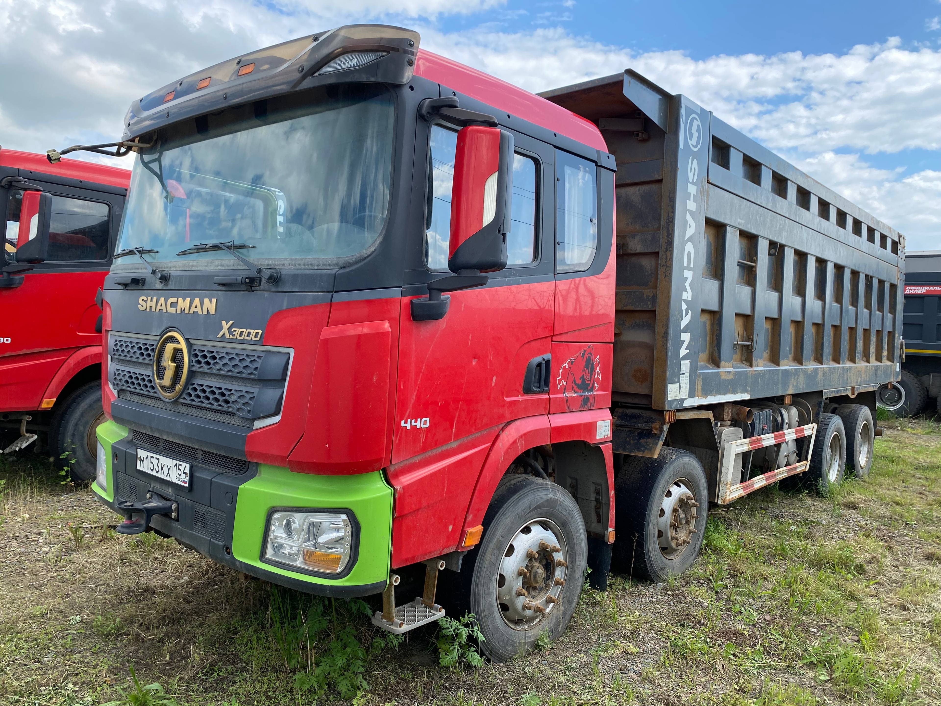 Shacman SX33186W366C