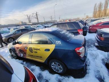 Chevrolet Cobalt