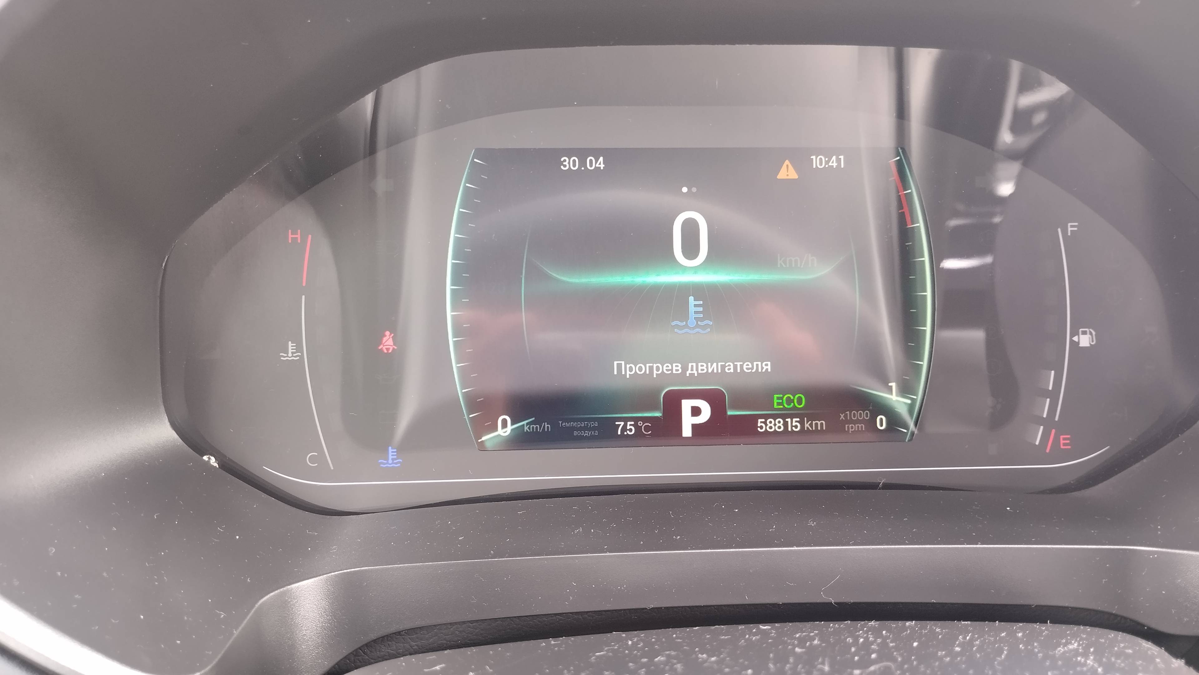 Chery Tiggo 7 PRO,  58 815 км, 2023 года в лизинг