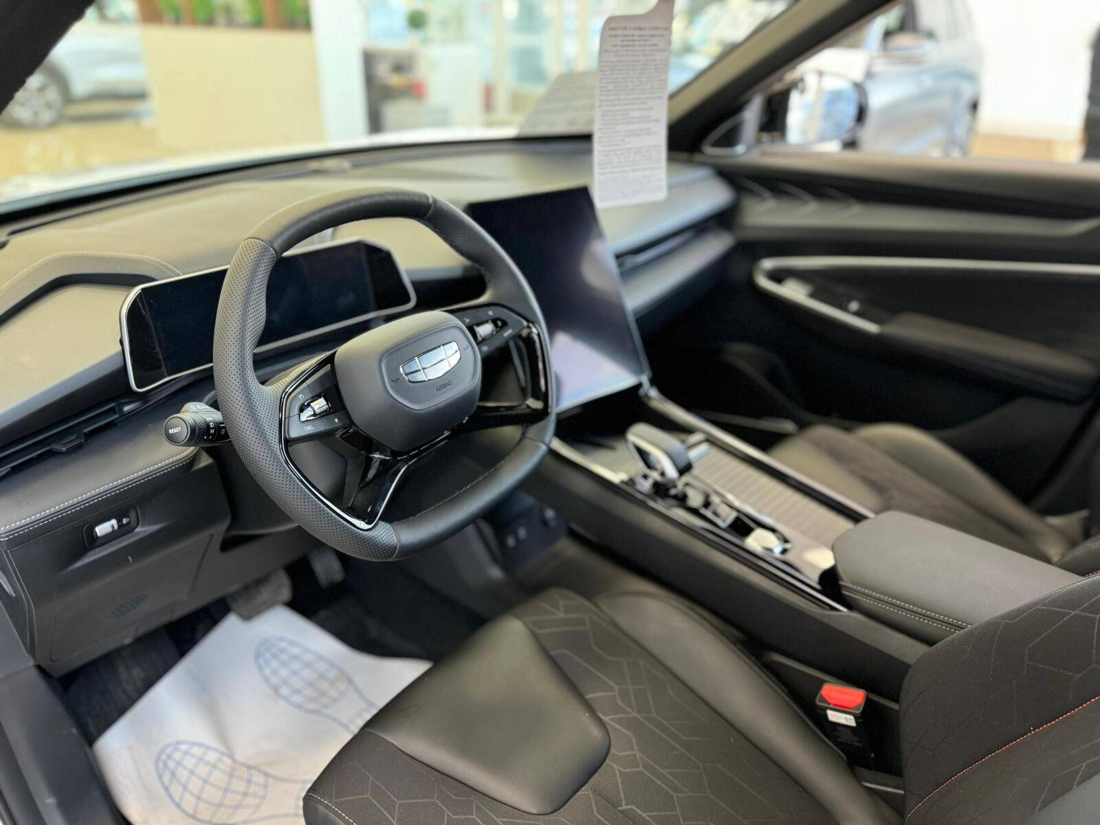 Geely Cityray Flagship 1.5T 7DCT 2WD