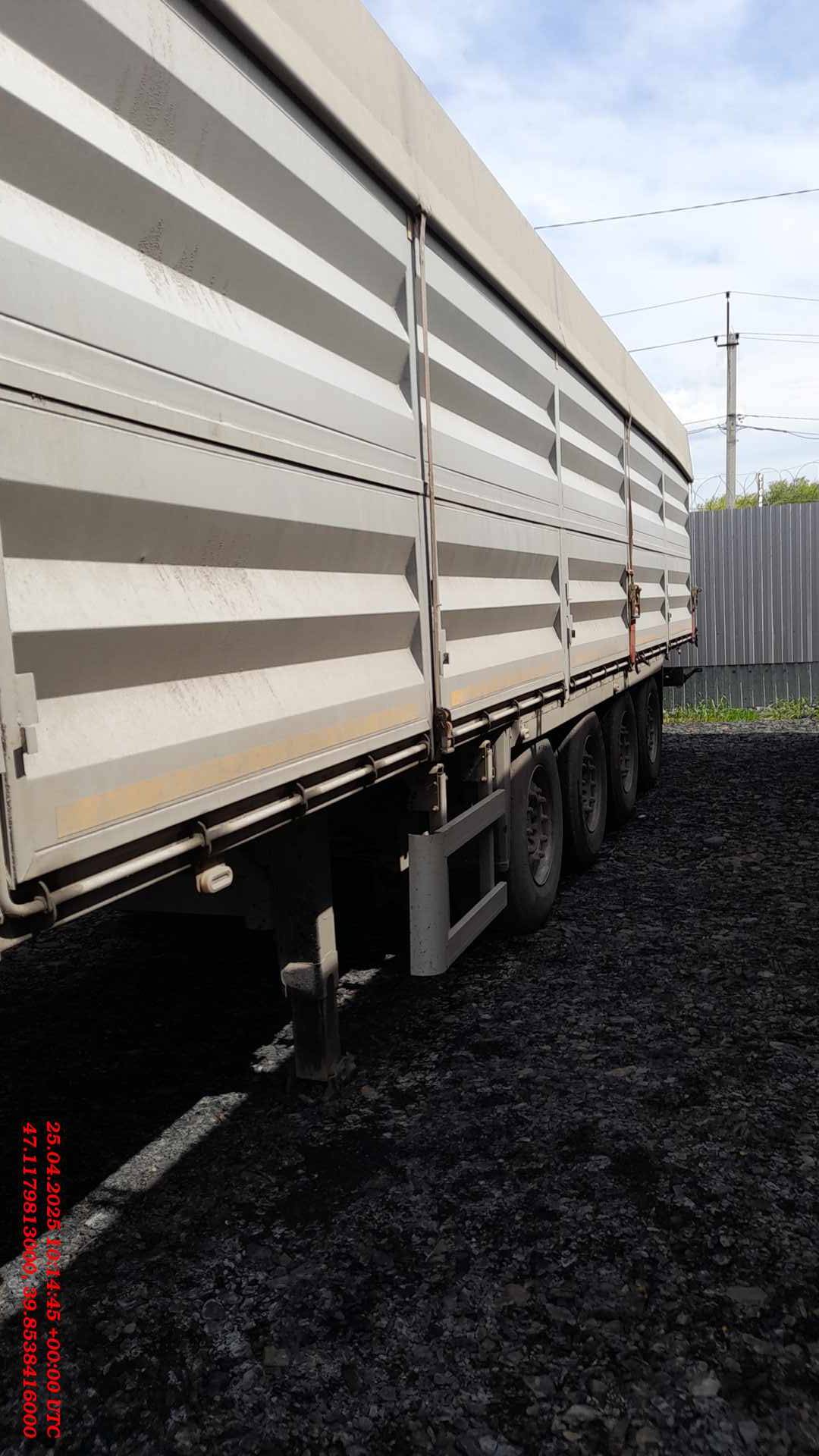 Тонар Зерновоз 9386 Лот 000008863