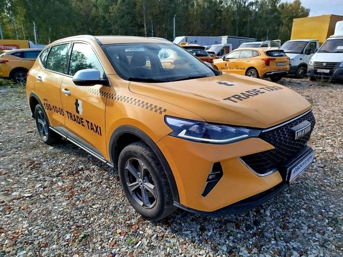 Haval F7