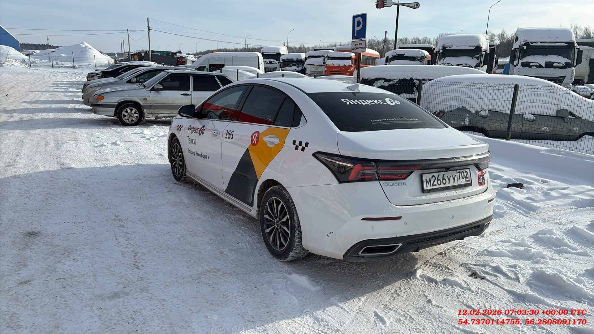 OMODA S5,  129 198 км, 2023 года в лизинг