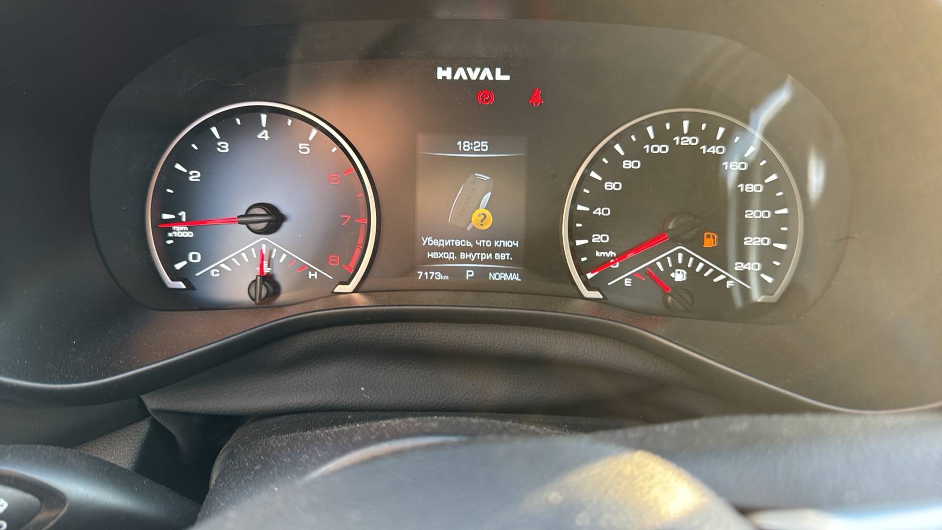 Haval Jolion,  7 173 км, 2024 года в лизинг