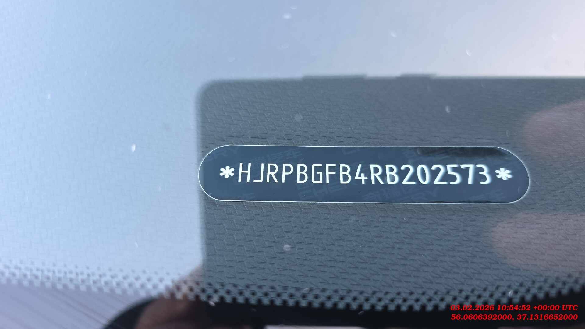 Jetour Dashing,  93 777 км, 2024 года в лизинг