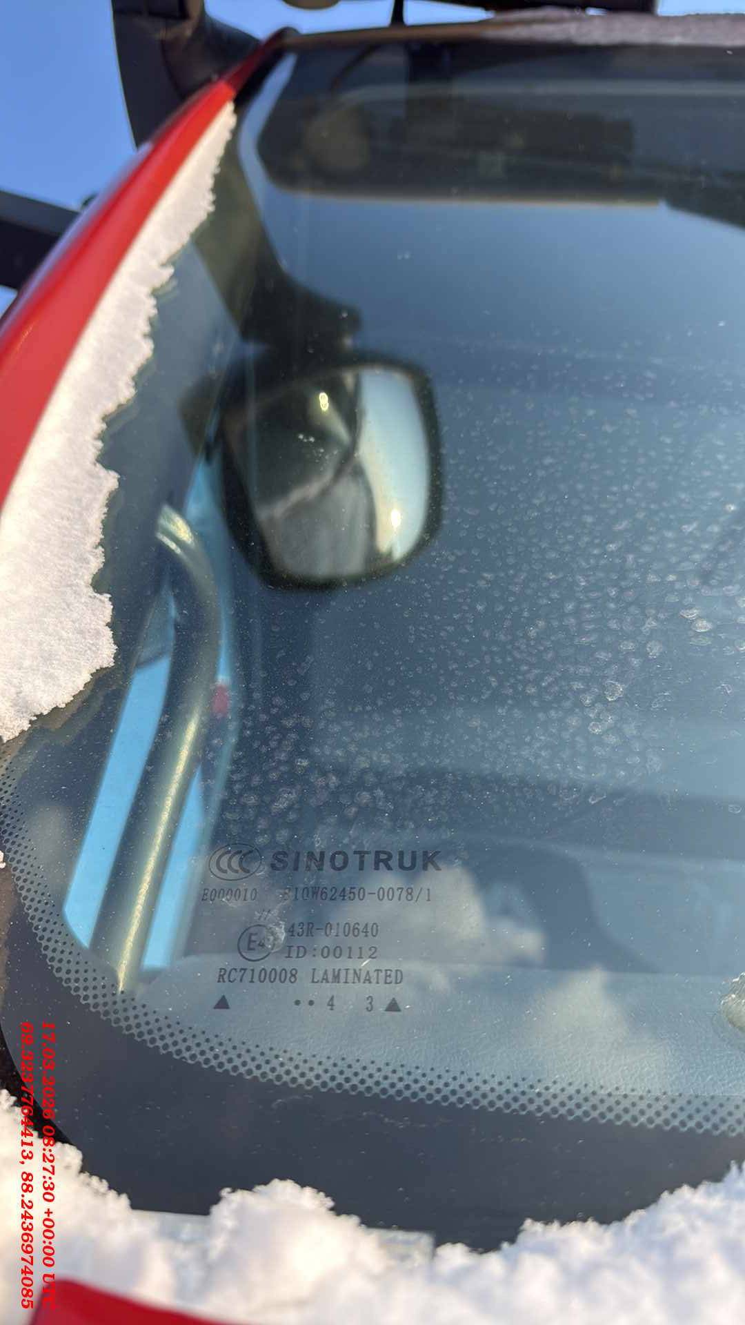 Sitrak ZZ3406V455ME,  38 490 км, 2024 года в лизинг