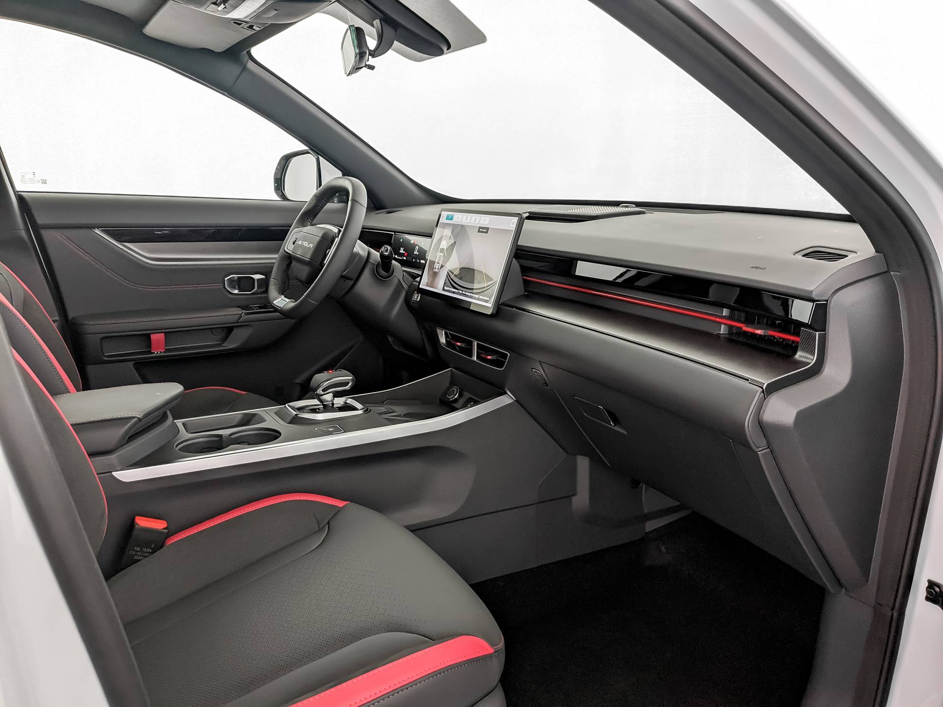 Jetour Dashing 1.5T 6DCT Elite