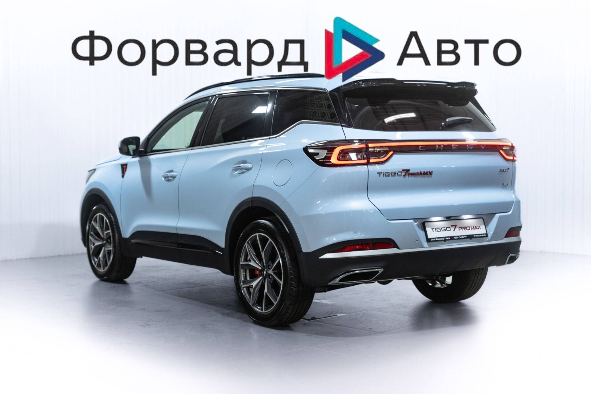 Chery Tiggo 7 PRO MAX Prime 1.6T 150 DCT AWD