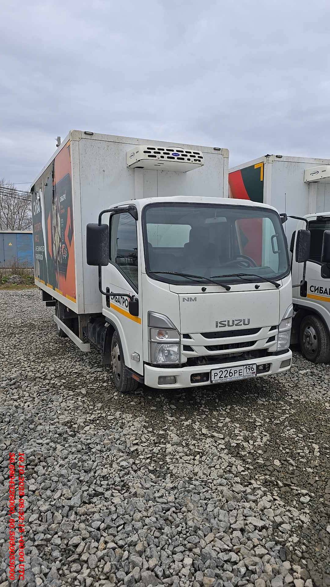 ISUZU NMR 85H