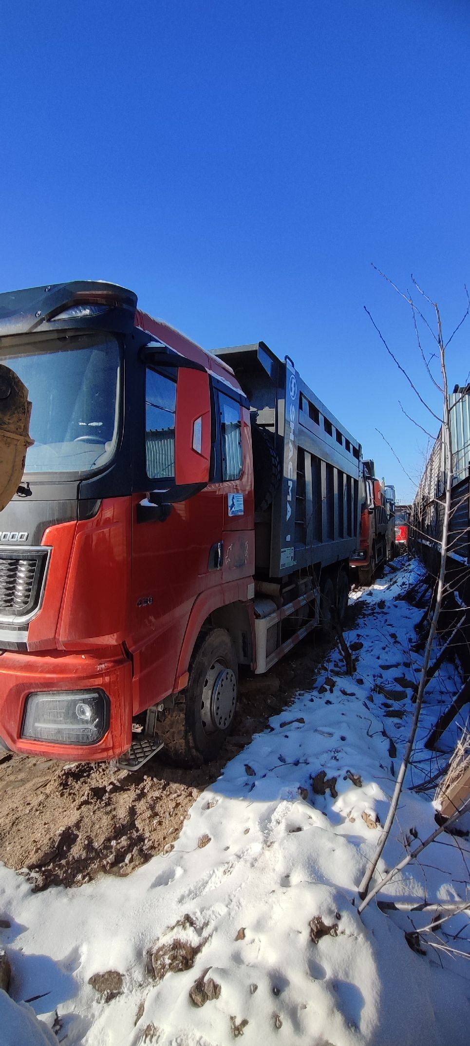 Shacman SX32586V384 Лот 000006942