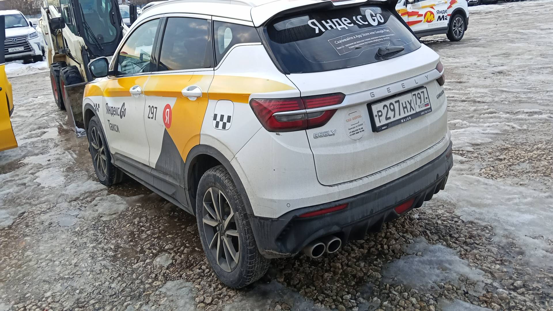 Geely Coolray,  286 841 км, 2023 года в лизинг