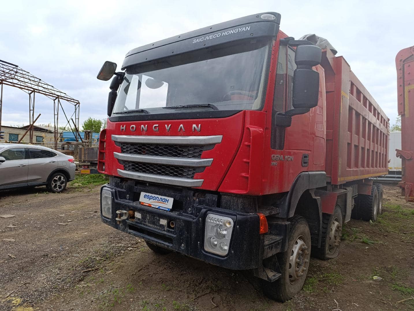 HONGYAN CQ3406HV39D