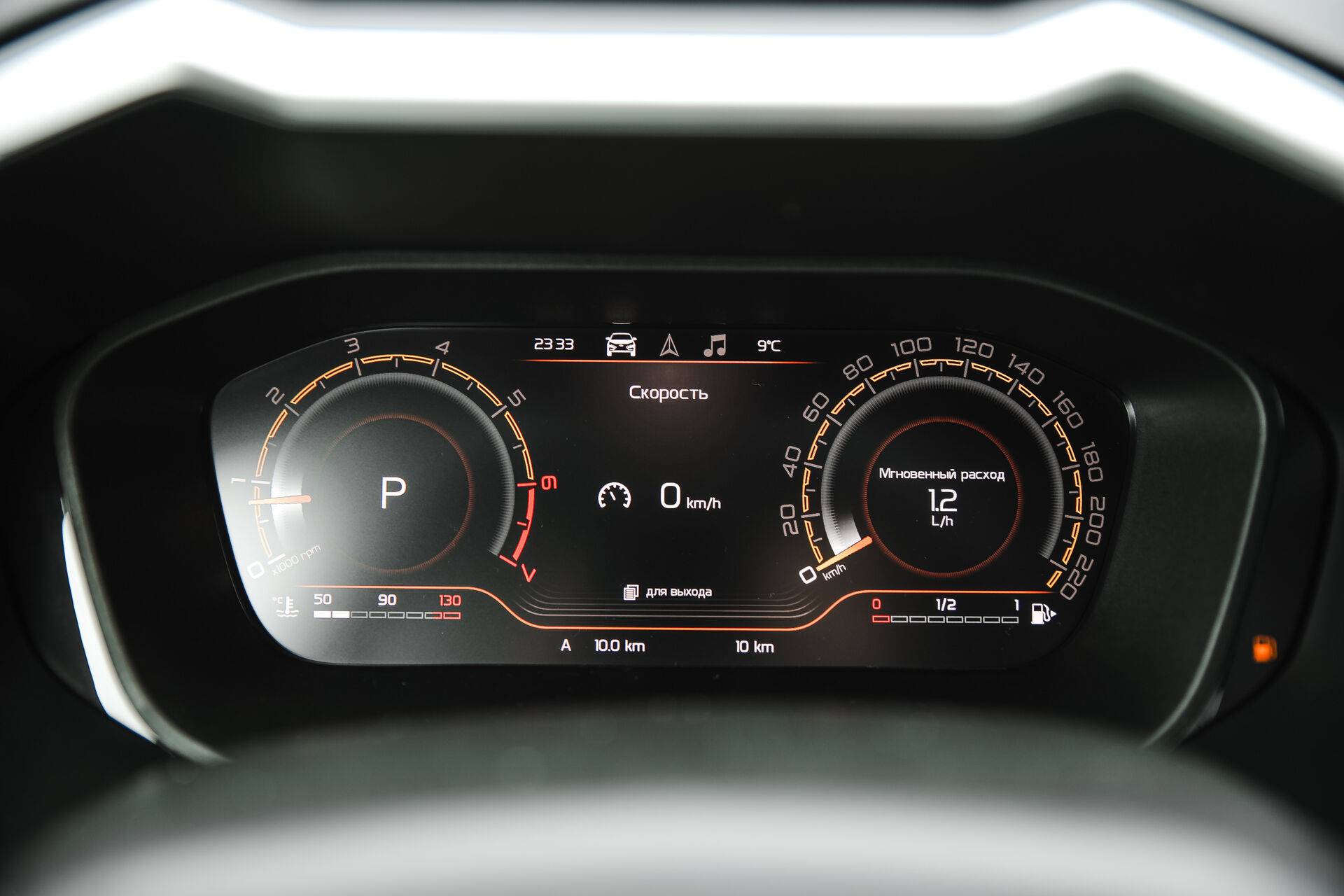 Lada Vesta седан Techno 24 1.8 122hp AT