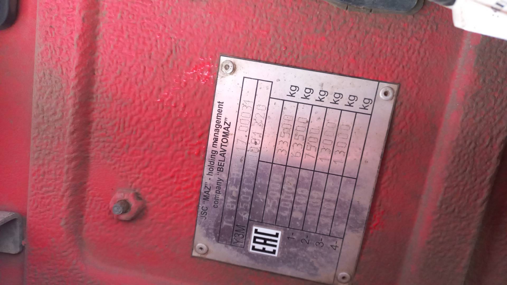 МАЗ 6501C9-8520-005,  148 647 км, 2021 года в лизинг