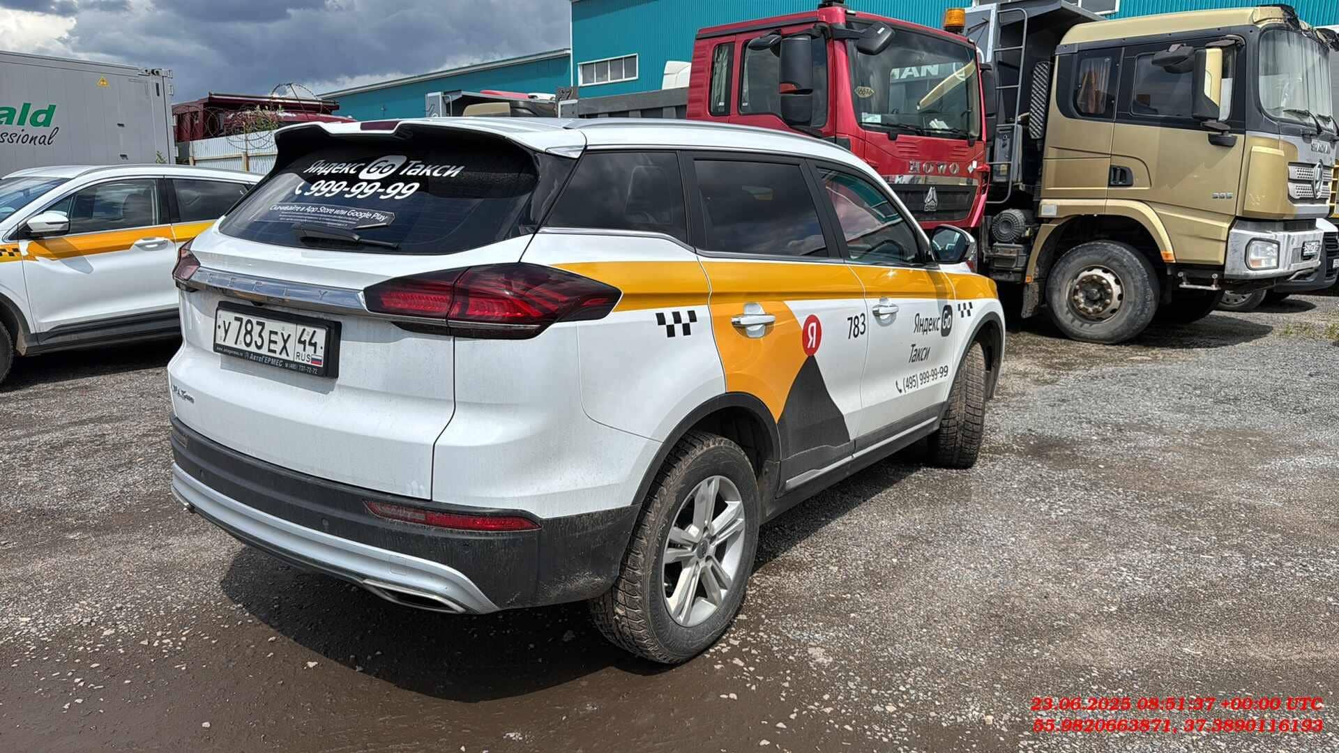 Geely Atlas Pro,  116 152 км, 2023 года в лизинг