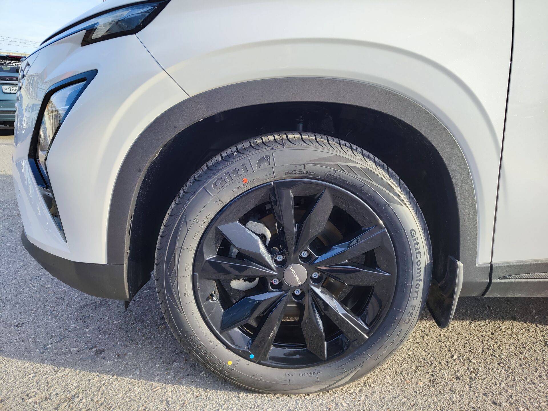 OMODA C5 Supreme 1.6 DCT AWD
