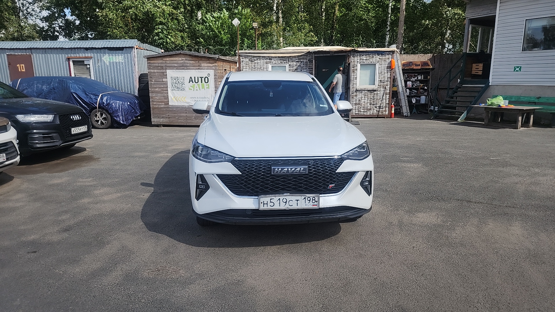 Haval F7
