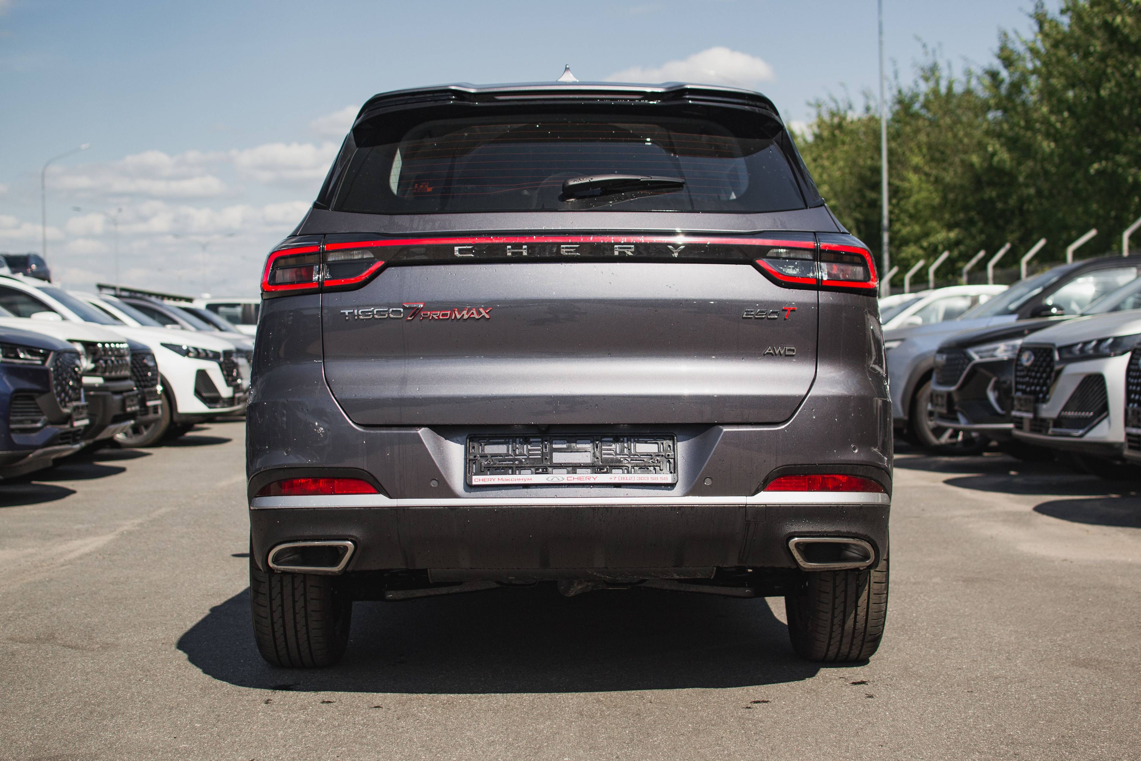 Chery Tiggo 7 PRO MAX Comfort 1.6T 150 DCT AWD