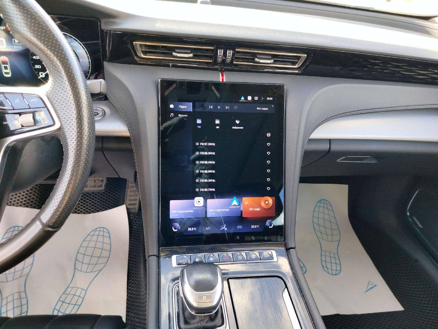 Hongqi H5,  110 870 км, 2024 года в лизинг