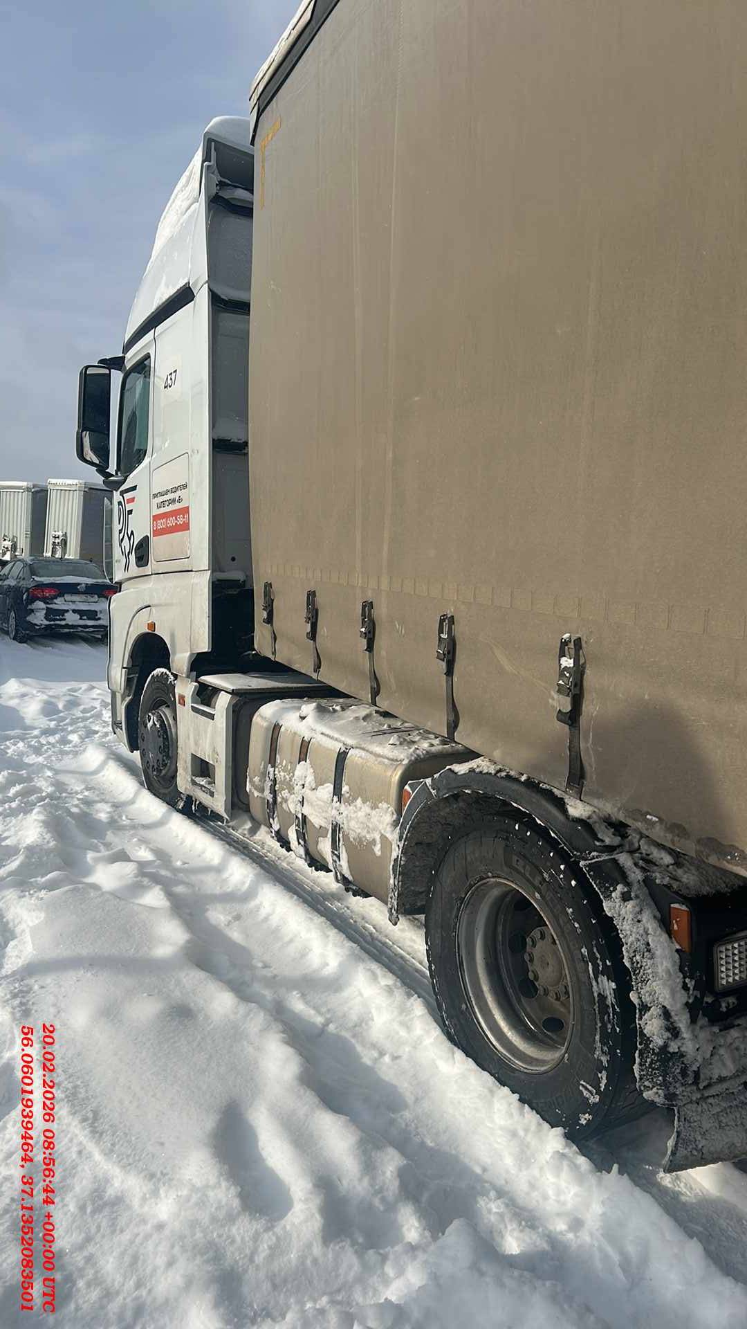 КАМАЗ 54901-92 (M1945),  581 608 км, 2021 года