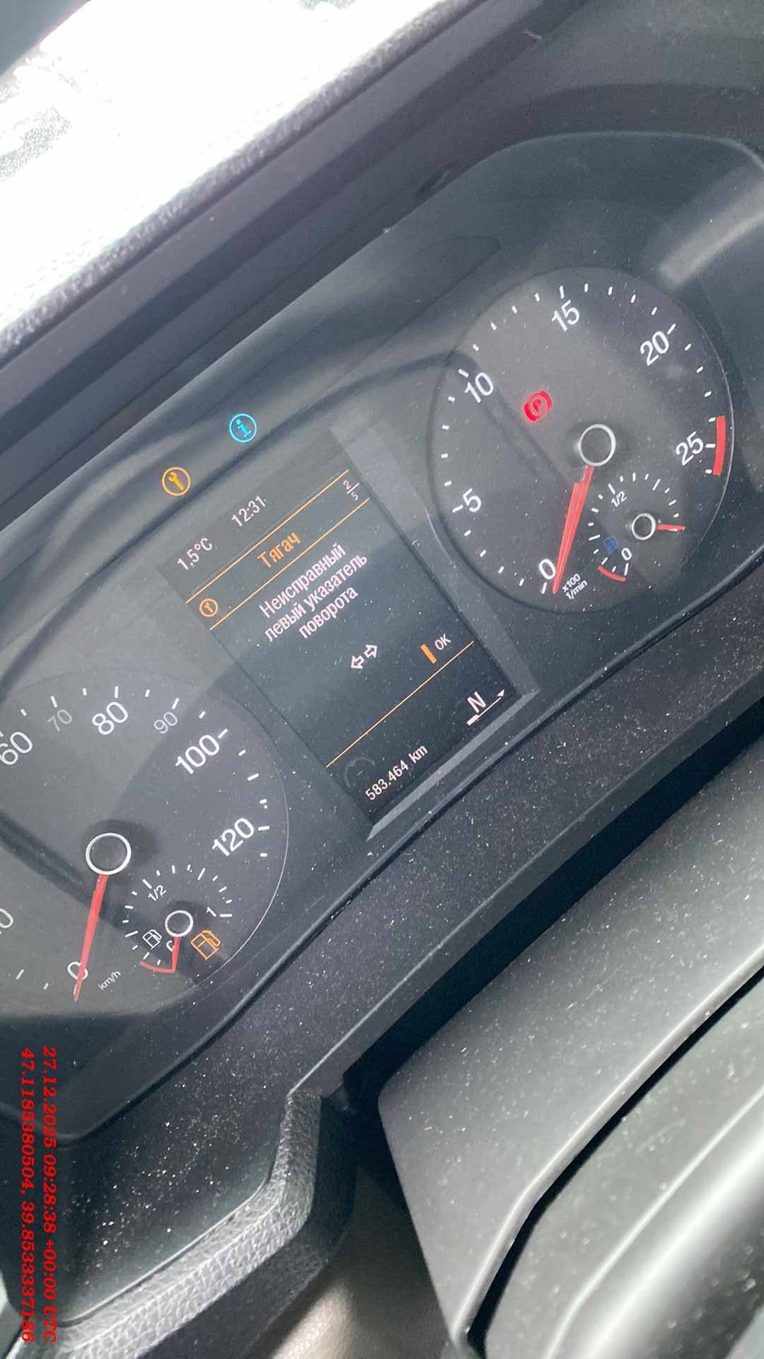 MAN TGX 18.400 4X2 BLS (XL),  583 464 км, 2022 года в лизинг