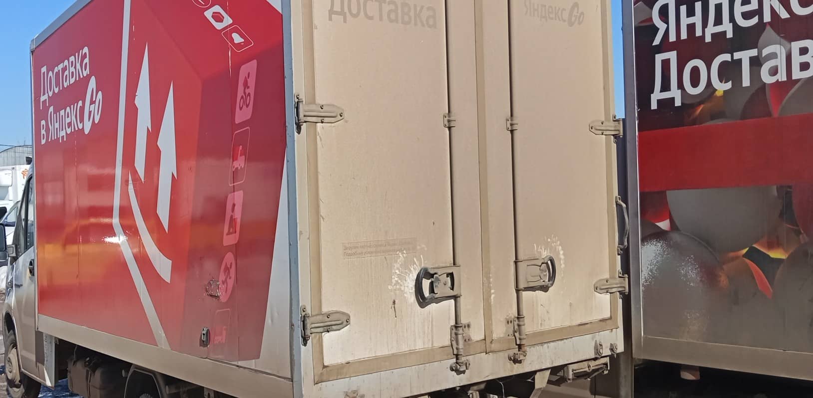 ГАЗ ГАЗель NEXT,  161 705 км, 2023 года в лизинг