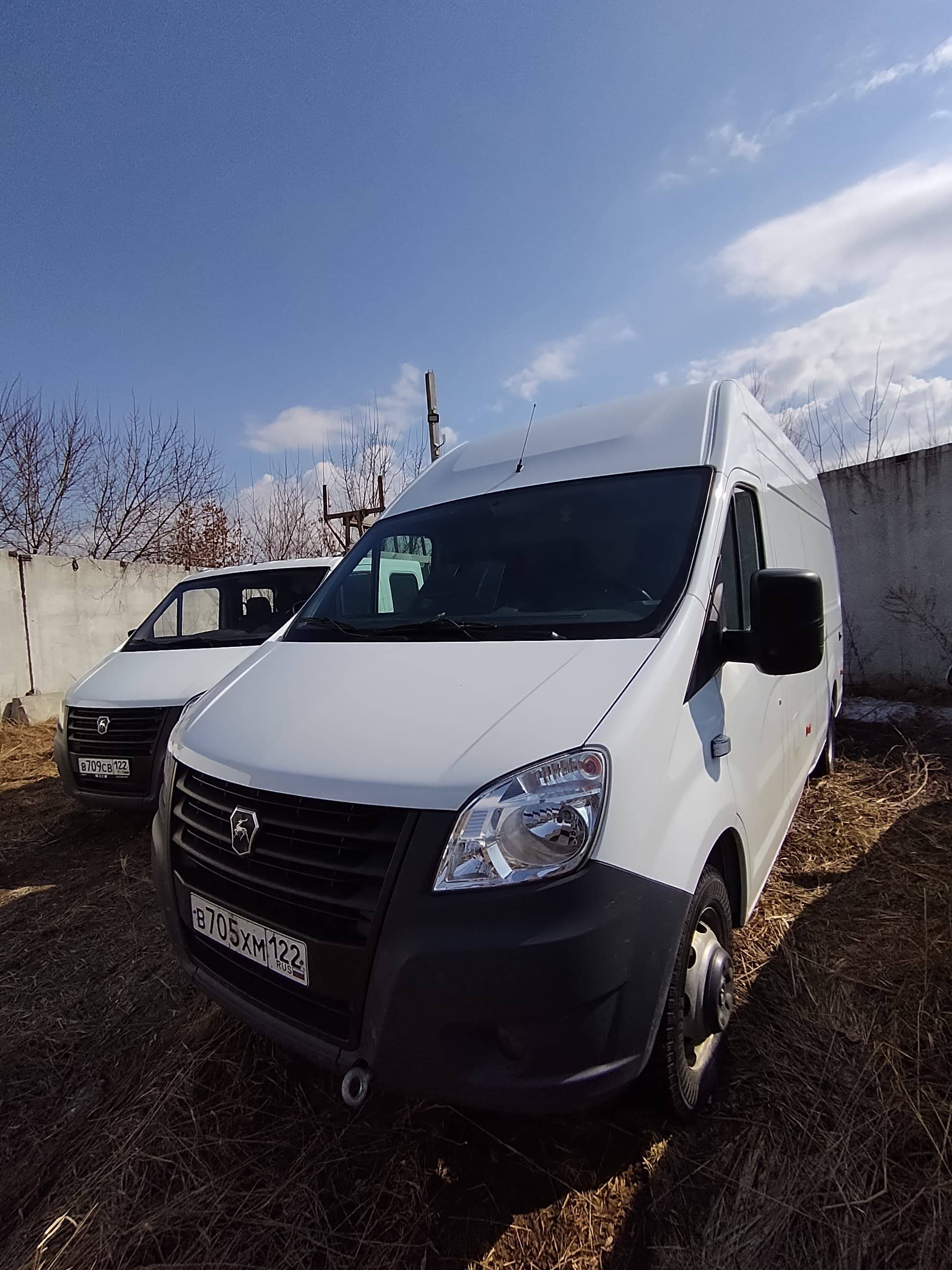 ГАЗ ГАЗель NEXT Лот 000006670