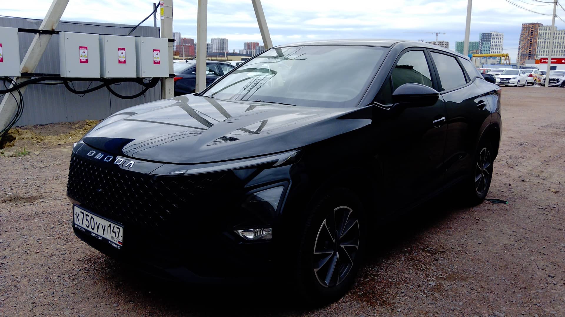 OMODA C5