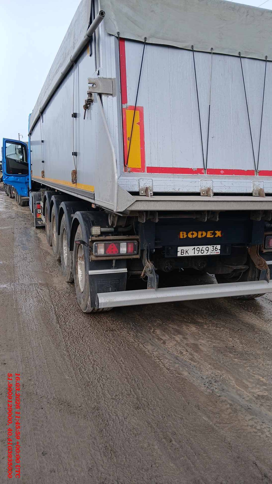 BODEX Самосвальный KIS 4WA1 40 м³, 2023 года в лизинг