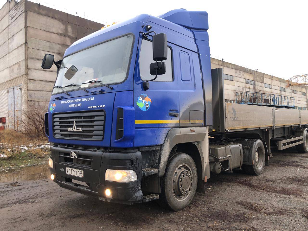 МАЗ 544008-070-031 Лот 000006044