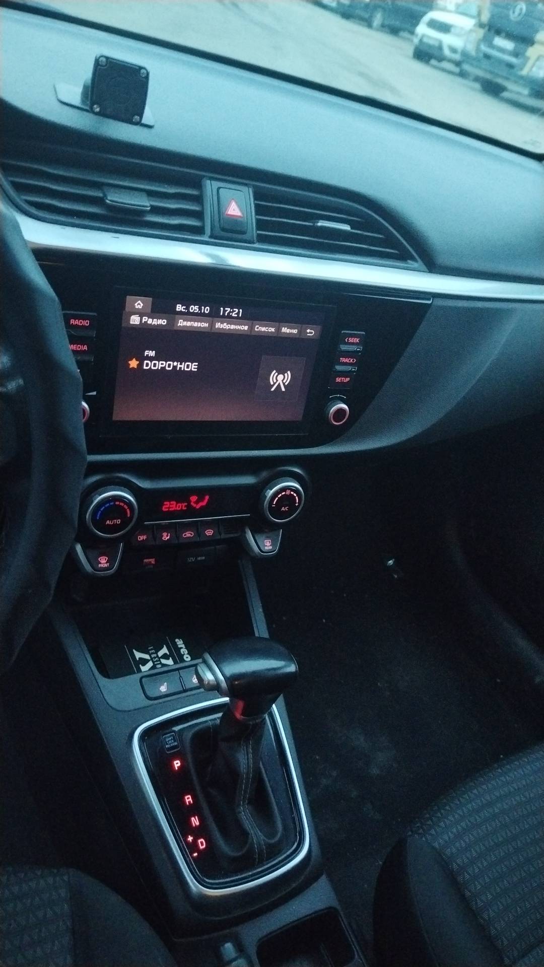 KIA Rio,  212 939 км, 2021 года в лизинг