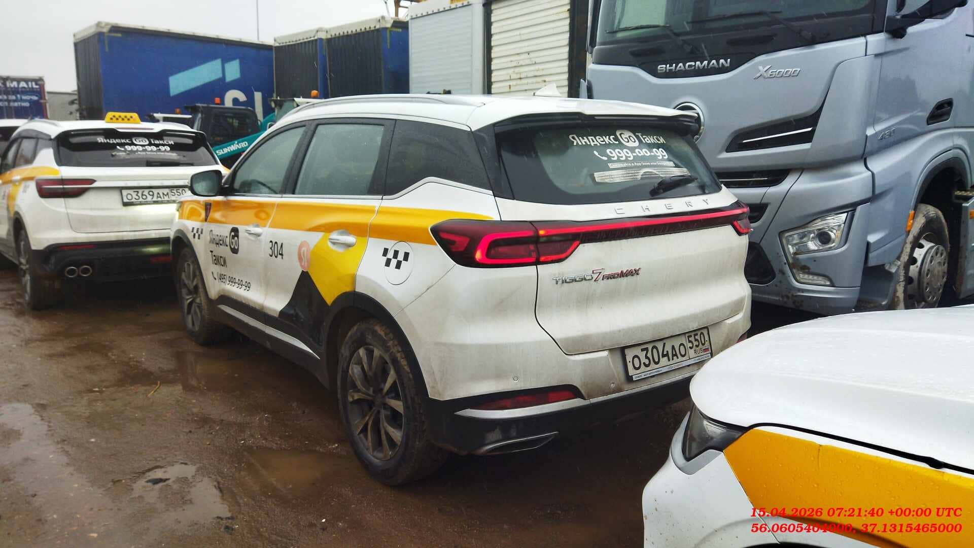 Chery Tiggo 7 PRO MAX,  228 153 км, 2023 года в лизинг