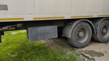 Тонар 97861