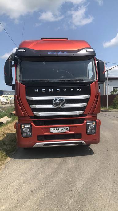 HONGYAN CQ4186HV52