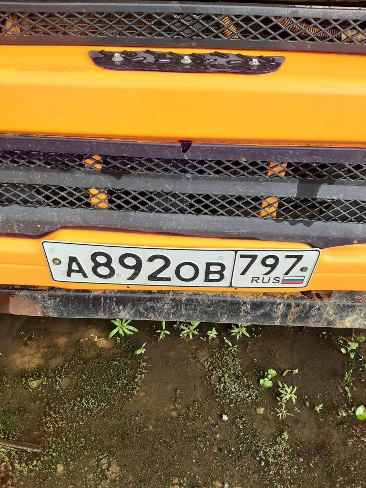 Shacman SX3256DR384 Лот 000002623